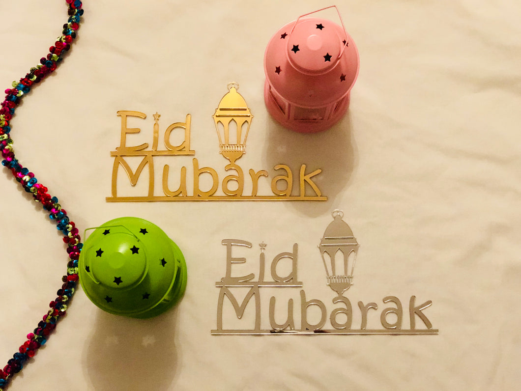 Small Eid Acrylic Sign