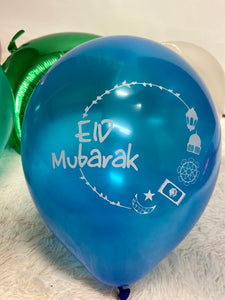 Eid Mubarak Balloons