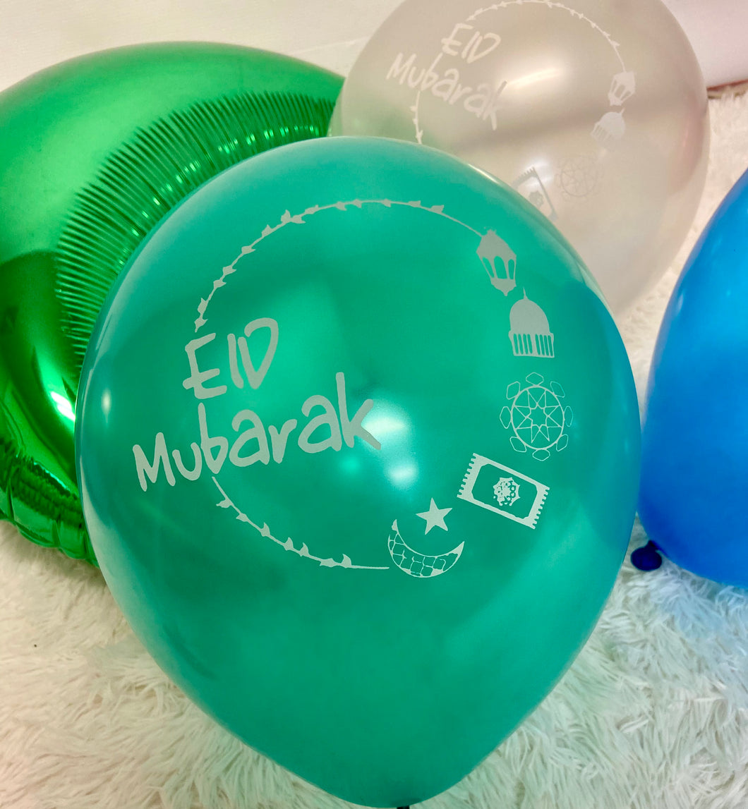Eid Mubarak Balloons