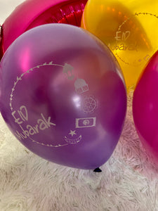 Eid Mubarak Balloons