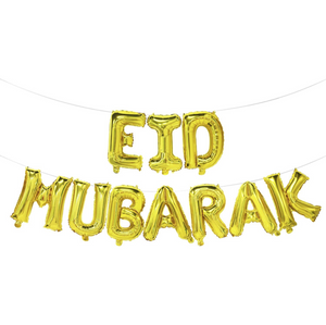 Eid Mubarak Balloon Banner