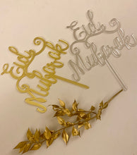 Load image into Gallery viewer, Eid Mubarak Acrylic Cake Toppers